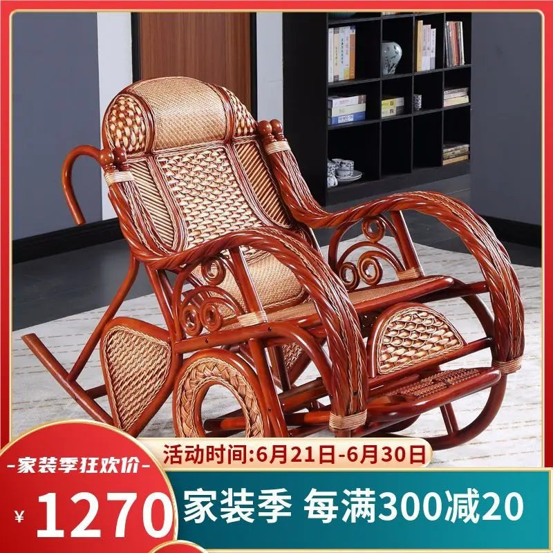 Rocking recliner adult rattan rocking chair elderly rocking chair balcony living room real natural rattan