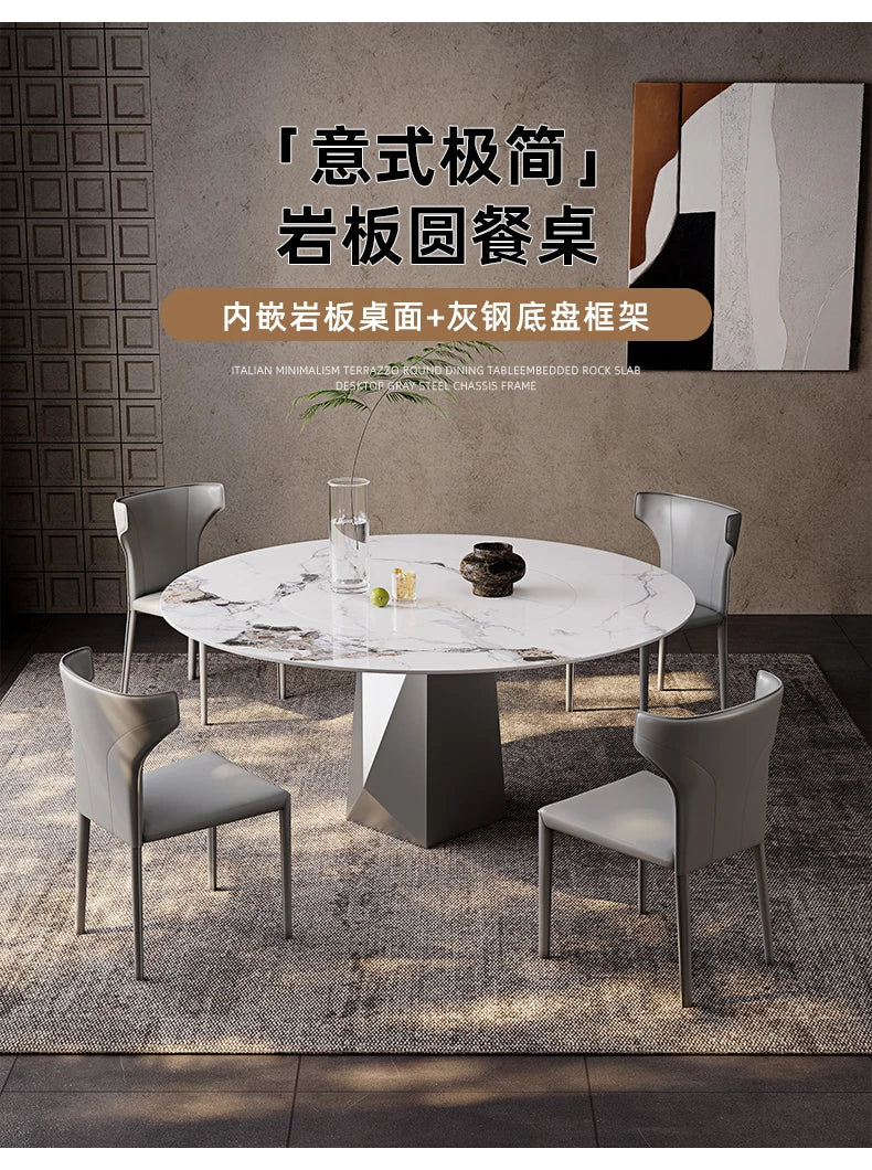 Factory Direct Sales  Light Luxury Glossy Rock Plate Dining Table Round Modern Minimalist Household Round Dining Table
