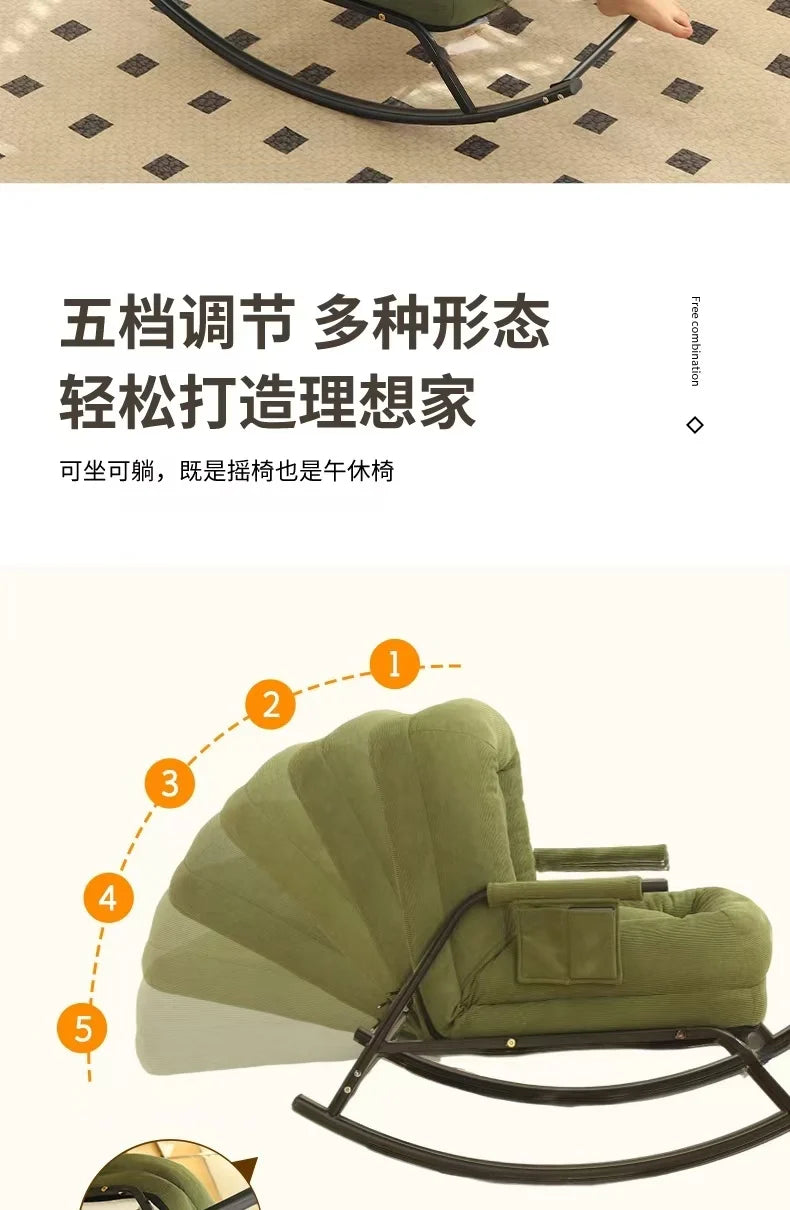 Ergonomic Party Chairs Living Room Floor Nordic Recliner Design Chairs Minimalist Modern Muebles De La Sala Rome Furniture