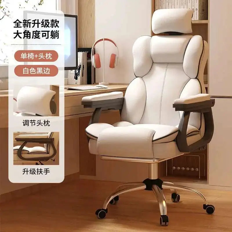 Recliner Computer Chair Ergonomic Work High Back Office Lazy Comfortable Accent Chair Kneeling Cadeira De Escritorio Furniture