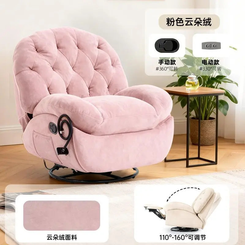 Electric lazy space sofa chair, rocking chair and other multi-functions, casual single recliner
