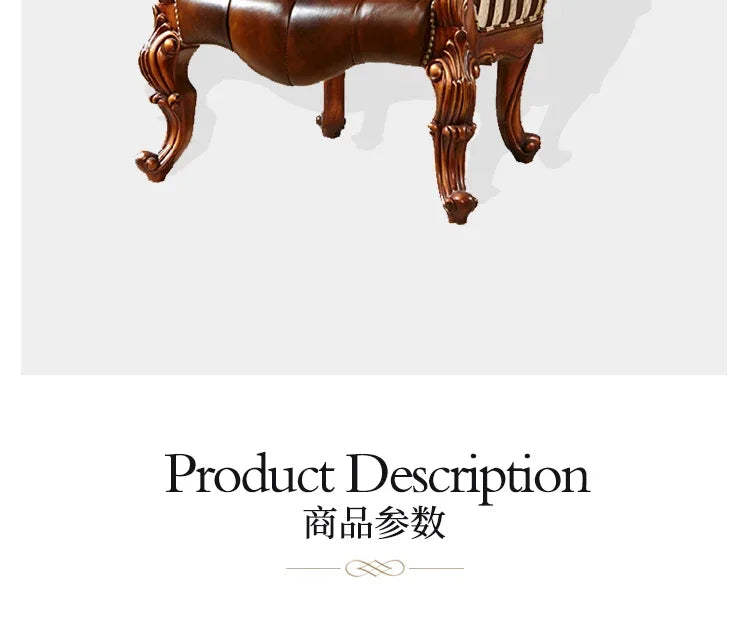 European leather sofa American all-solid wood boss office chair household desk chair old carved leisure chair