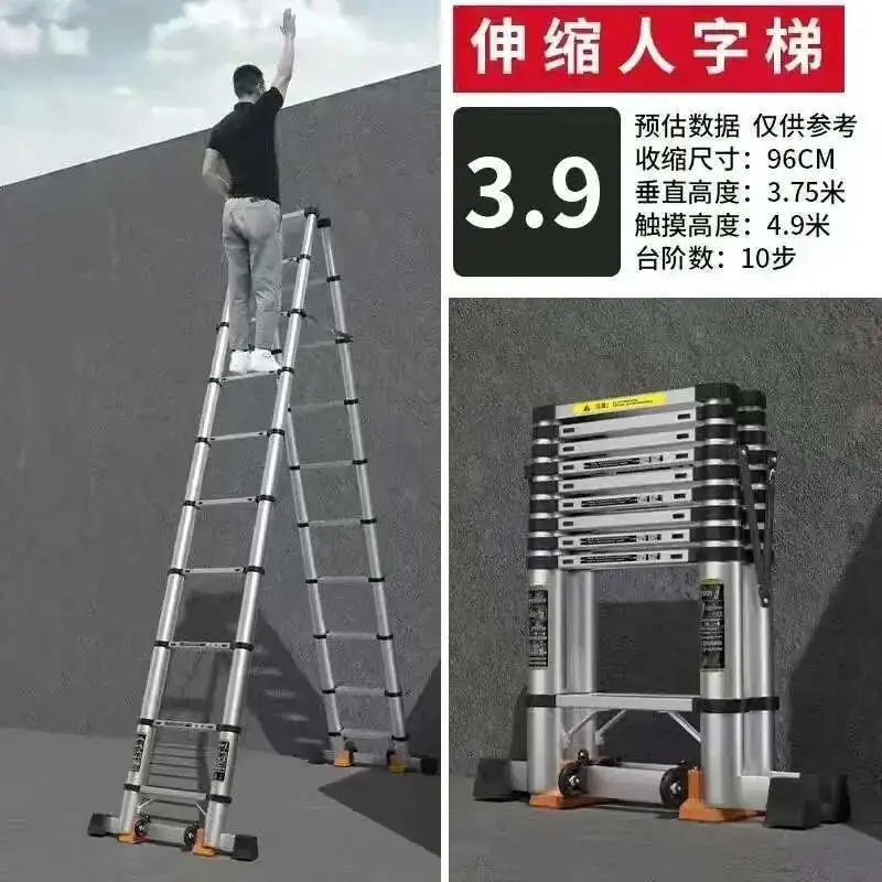 Alloy Telescopic Step Ladder Multi-functional Lifting Engineering Stairs Thickened Herringbone Ladders Folding Stairs