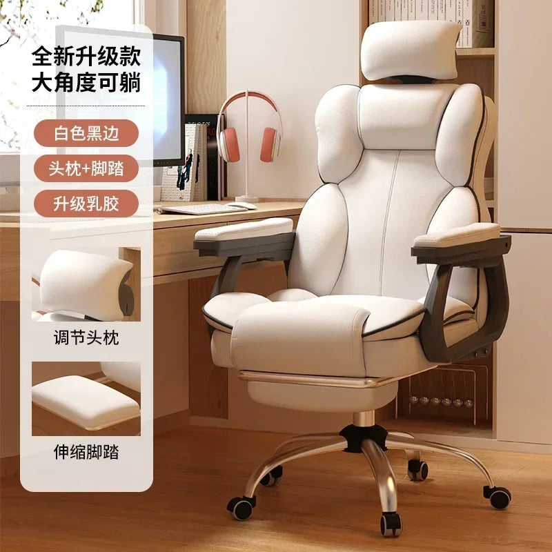 Ergonomic Cushion Office Chair Armrest Back Support Desk Gaming Computer Chair