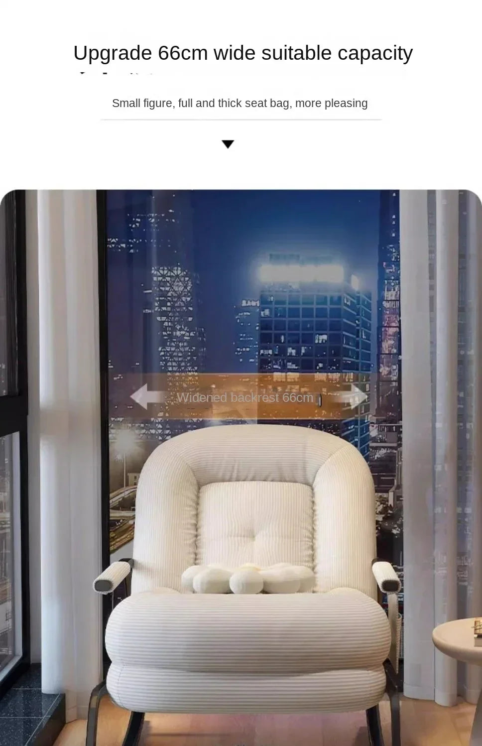 Lazy rocking chair Lazy sofa Home balcony Leisure living room Siesta chair Single Internet celebrity bedroom Siesta recliner