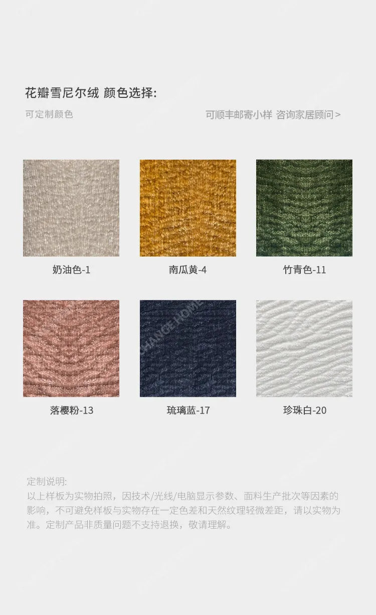 Chenille Fabric Sofa Modern Fashion Minimalist Lounge Couch Luxury Modern Full Size Frame Hotel Couch Furniture Living Room