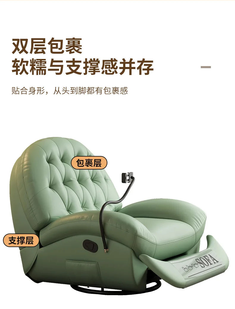 HYS multifunctional lazy leisure home single electric recliner rotating bedroom