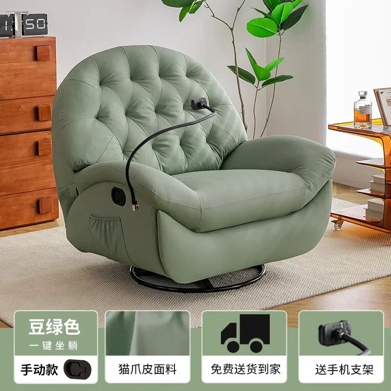 First-class space capsule sofa electric multi-functional living room rocking chair leisure lazy balcony single modern simple sma