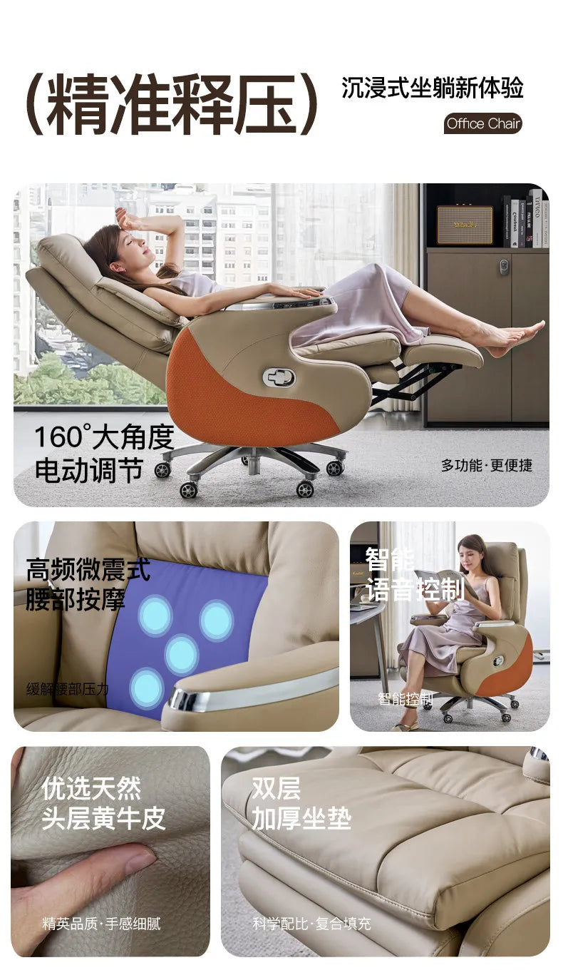 PPP Designer Armrest Office Chair Ergonomic Support Pliable Chaise Office Chair Lazyboy Lounge Massage Sillas De Oficina Furnitu