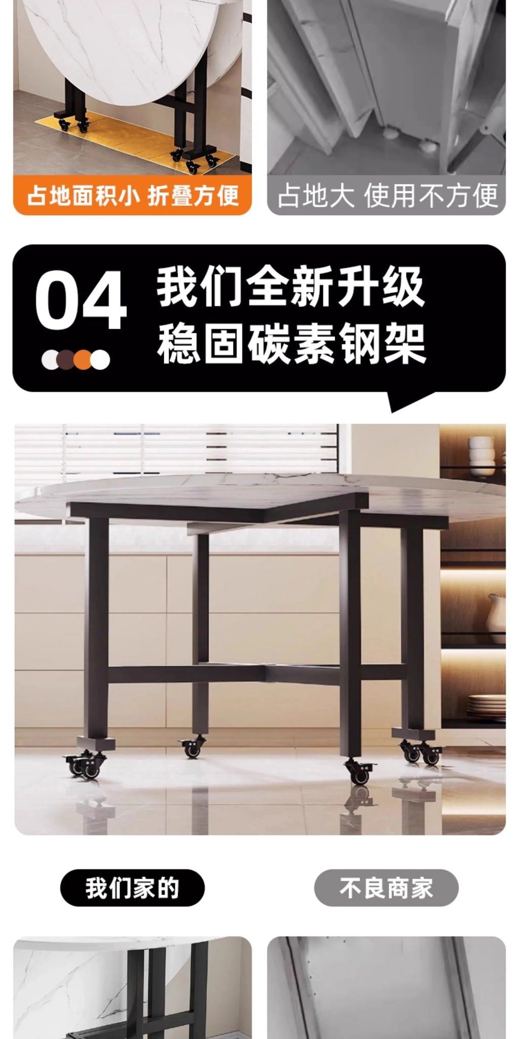 Folding Round Table for Home Rental Small Apartment Movable Folding Dining Table Large Round Table with Turntable