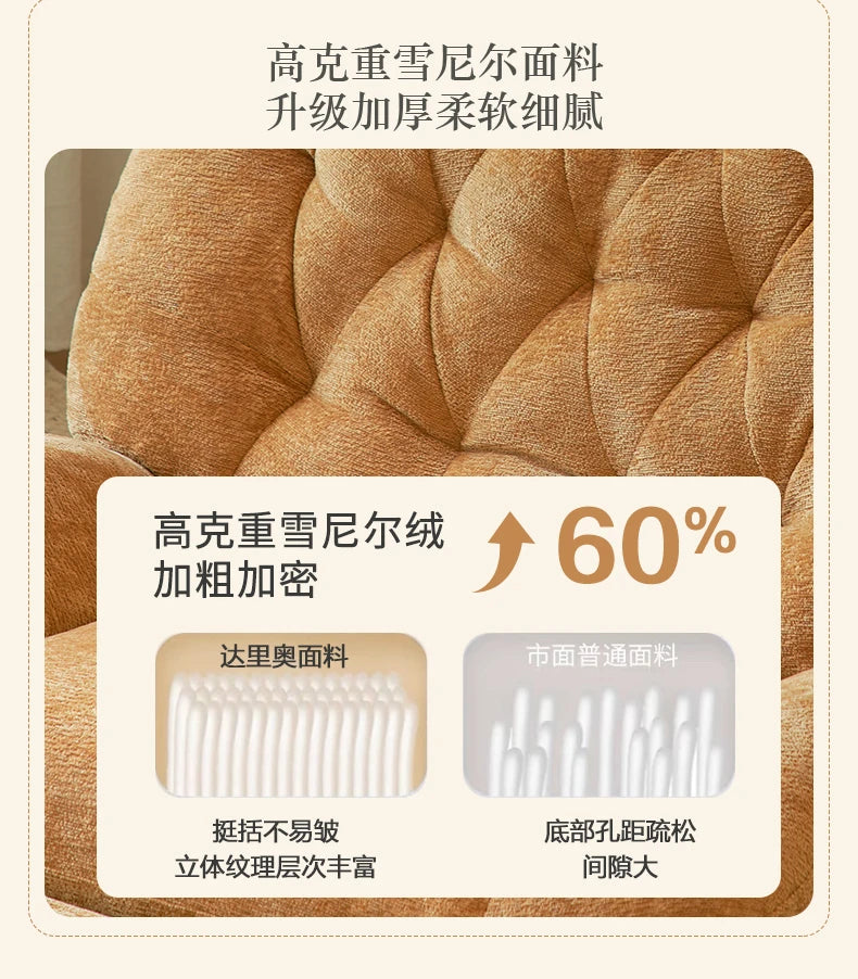 Electric single sofa, modern living room and bedroom chair, sleeping rocking chair sofa, multi-functional leisure lounge chair