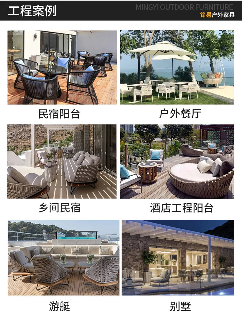 Outdoor Sofa Outdoor Sofa Set Hotel Model Rooms, Open-Rural Homestay Villas, Courtyard Leisure Rattan Chairs And Sofas