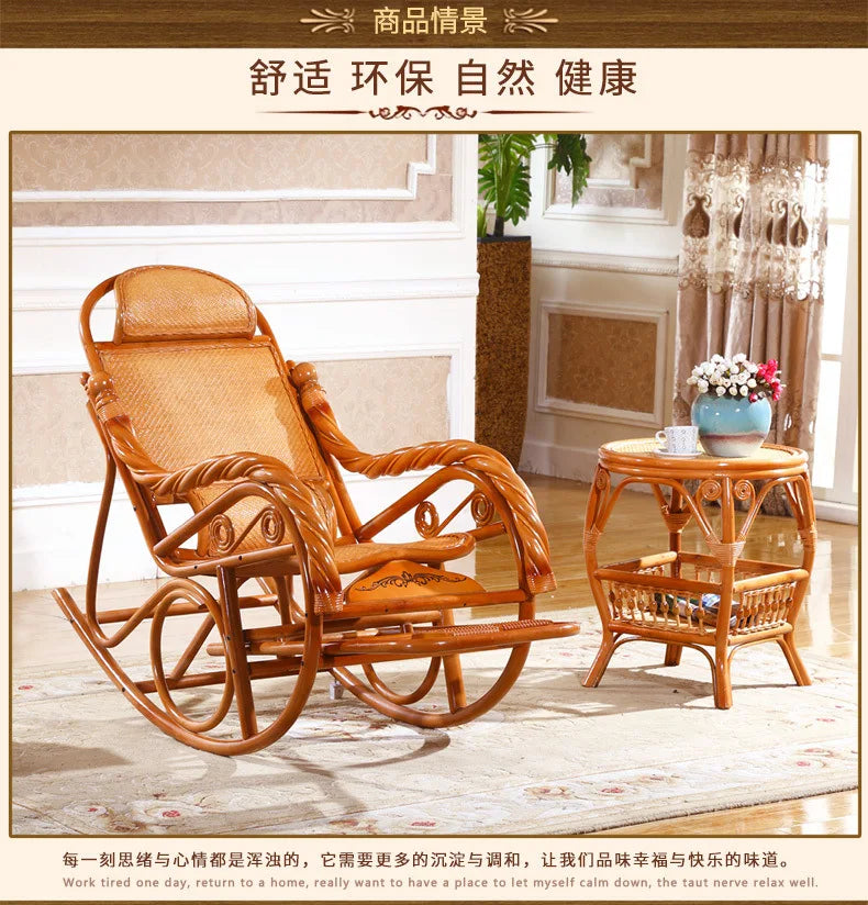 Rocking recliner adult rattan rocking chair elderly rocking chair balcony living room real natural rattan
