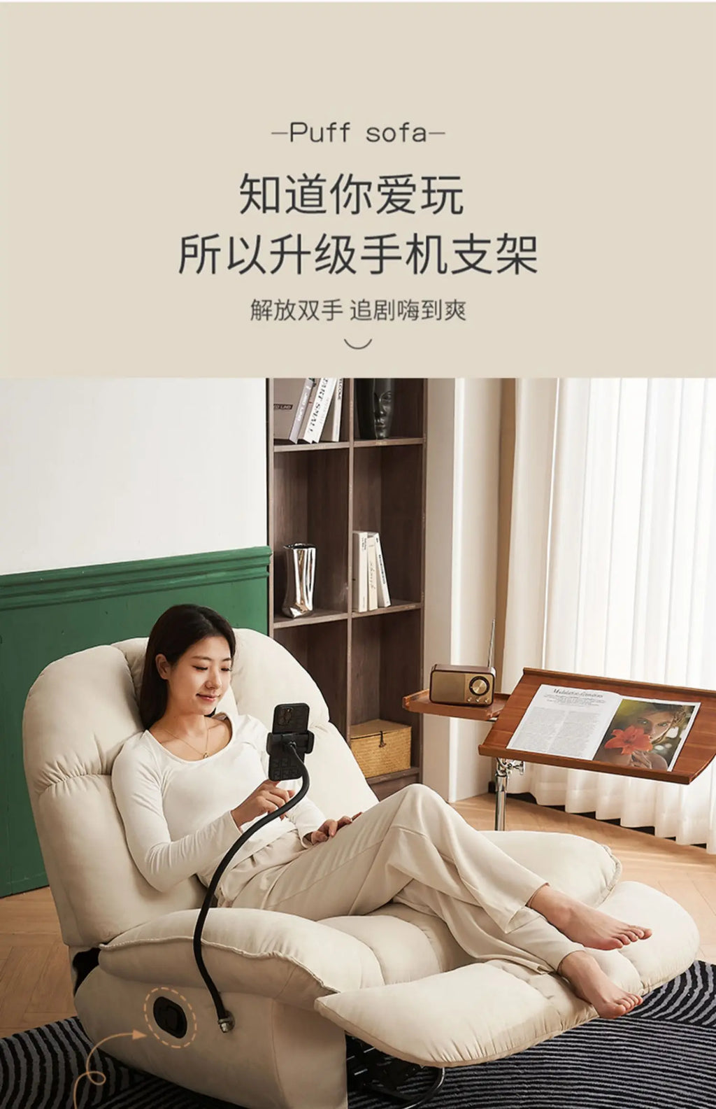 CZ Electric Rocking Chair Sofa Home Living Room Balcony Leisure Rotating Sofa Multifunctional Egg Shell Chair Single Recliner