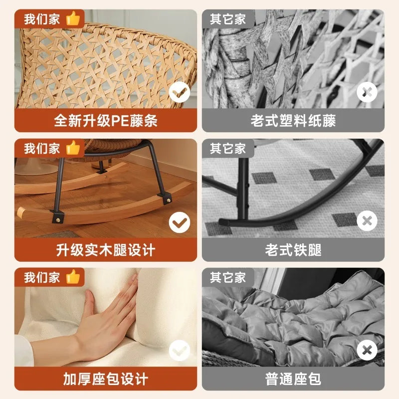 Rocking chair recliner adult sleeping single rattan balcony lazy chair bedroom casual home lazy sofa