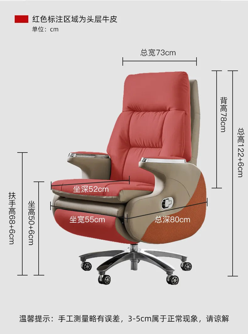 PPP Designer Armrest Office Chair Ergonomic Support Pliable Chaise Office Chair Lazyboy Lounge Massage Sillas De Oficina Furnitu