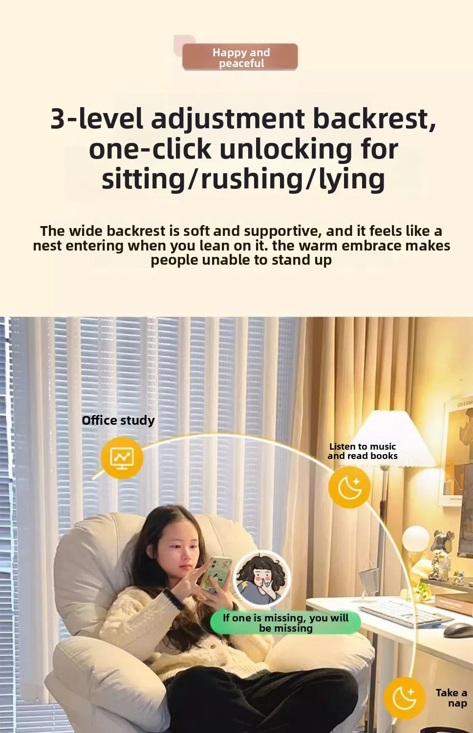 Living Room Restaurant Furniture Computer Chair Lazy Sofa Chair Home Comfortable Sedentary Study Backrest Bedroom Office Chair