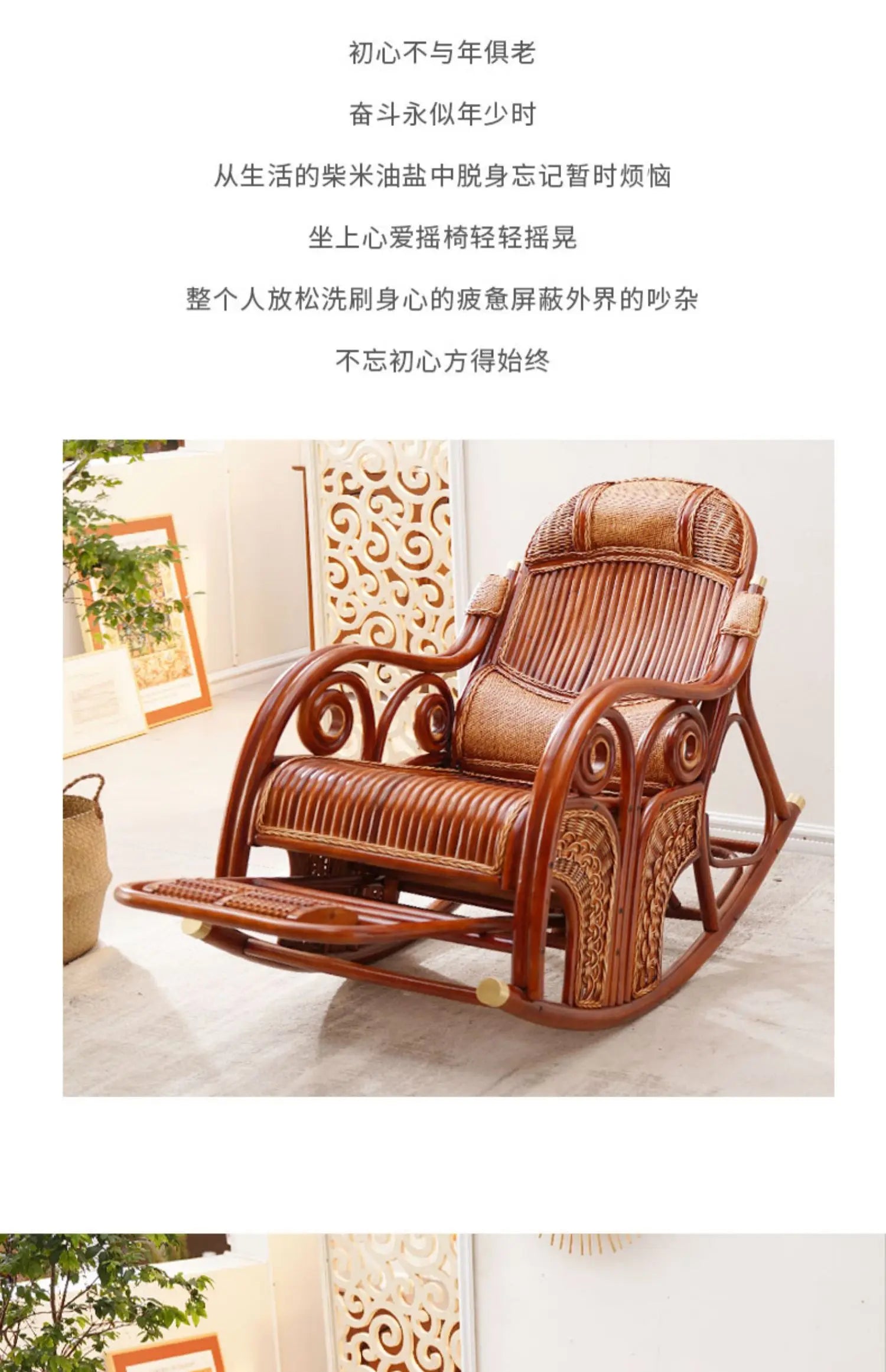 natural true rattan rocking chair recliner sofa single balcony home leisure retro cushion living room