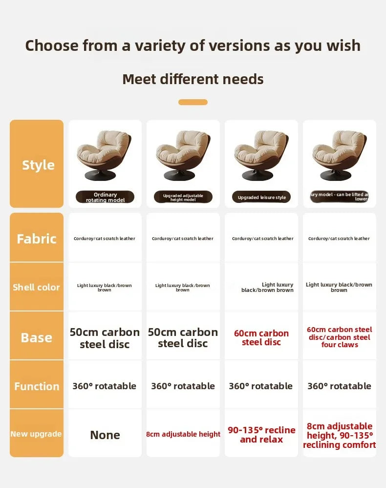 Eggshell Rocking Chair Lazy Sofa Reclining Chair Adult Sleeping Balcony Home Leisure Chair Single Living Room Lazy Chair