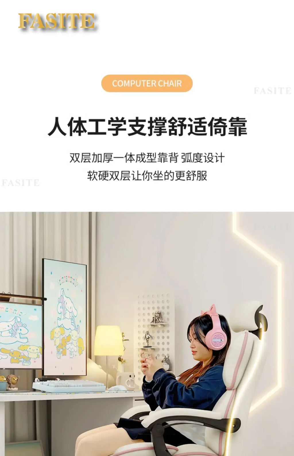 Comfortable Footrest Office Chair Gamer Bed Pc Room Game Relaxation Armchair Chaise Design Home Furniture Cadeira Swivel Meeting