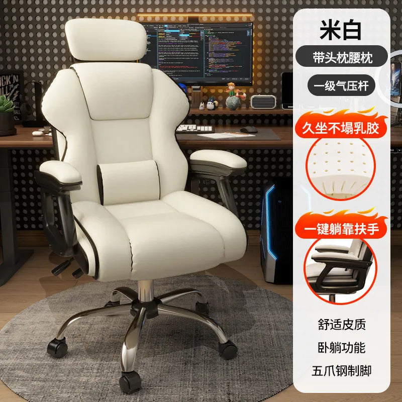 Gaming Chair Ergonomic Mesh Back Office Chair with Adjustable Height and Reclining Function 52x52x110-120cm