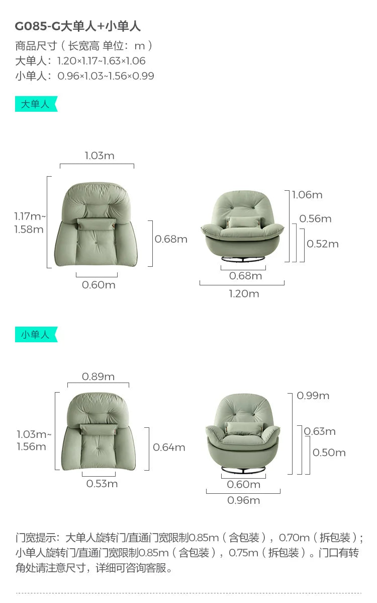 X4 Lazy Chair Sofa Electric Function Rocking Chair