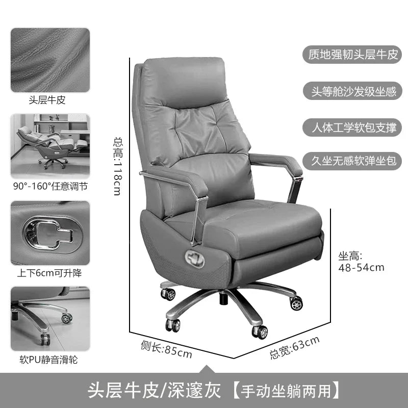 Modern Chair With Wheels Office Desk Gaming Chairs Cheap Ergonomic Gamer Chair Deals Living Room Chairs Chaise Gaming Pas Cher