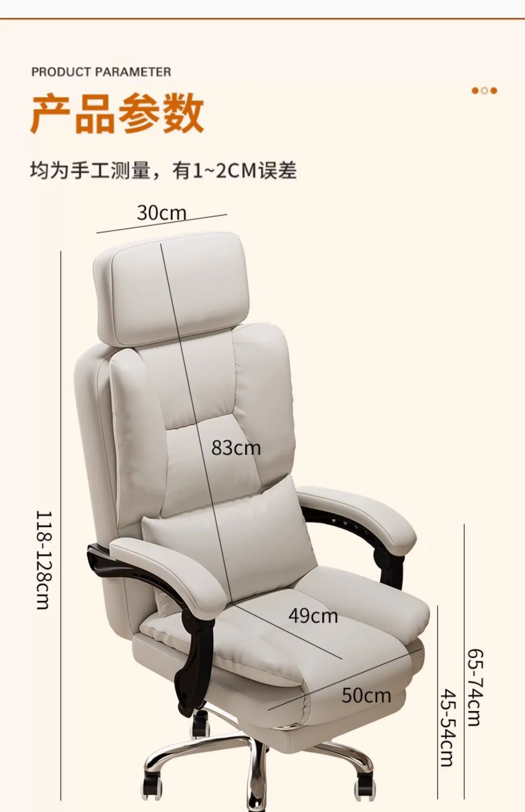 Computer Comfort Esports Gaming Chair Bedroom Anchor Live Broadcast Office Swivel Chair Comfy Sedentary Office Furniture FYOC