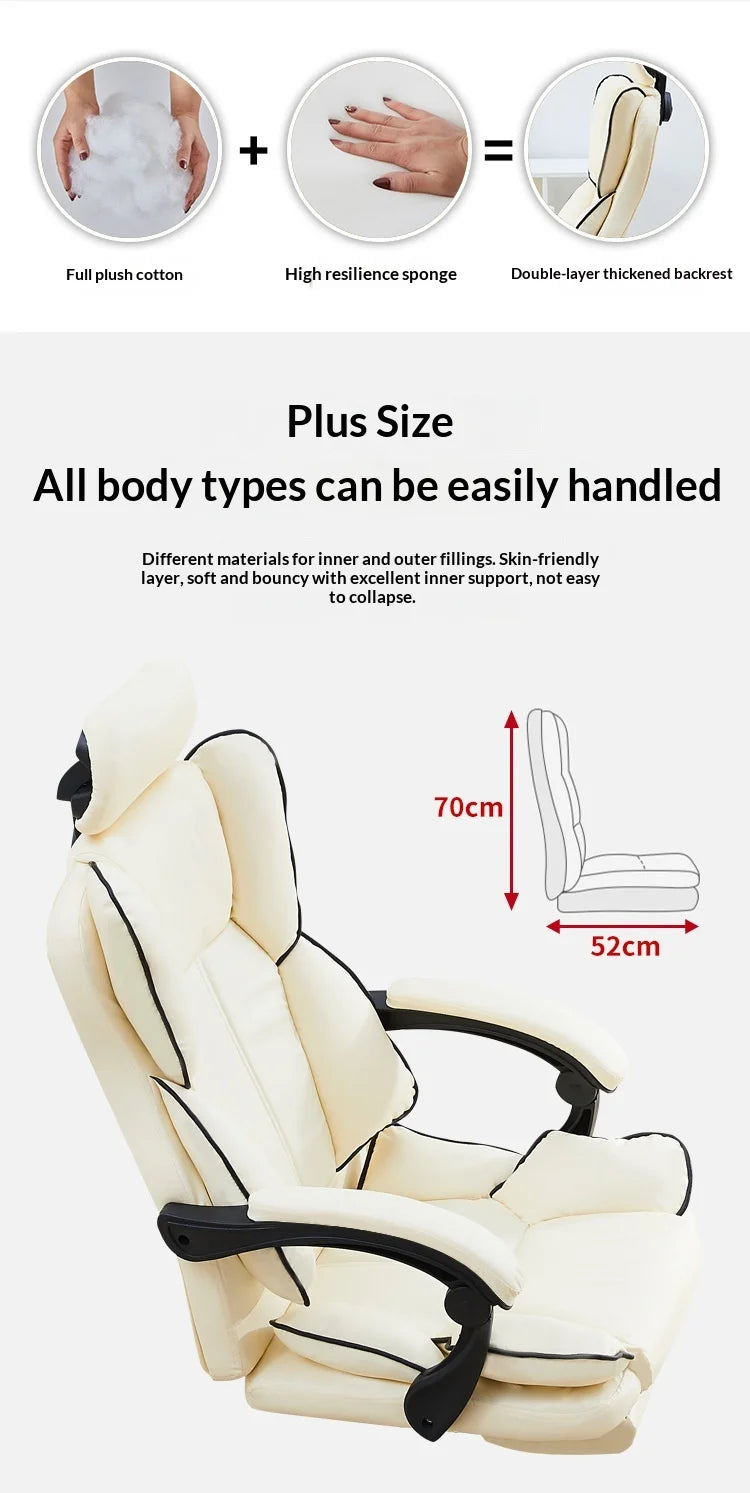 Ergonomic Gaming Office Chair Desk Lumbar Support Reclining Adjustable Headrest Breathable Mesh Home Student Dorm Sillas Cadeira