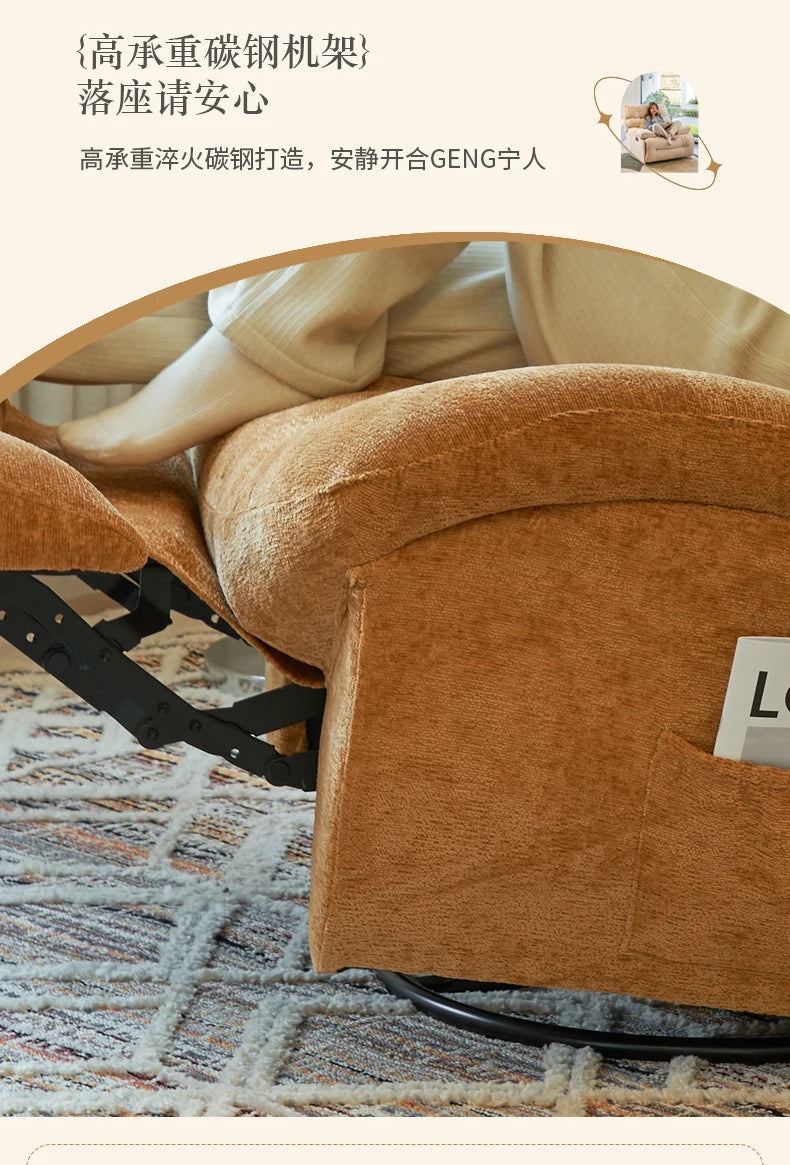 Electric single sofa, modern living room and bedroom chair, sleeping rocking chair sofa, multi-functional leisure lounge chair