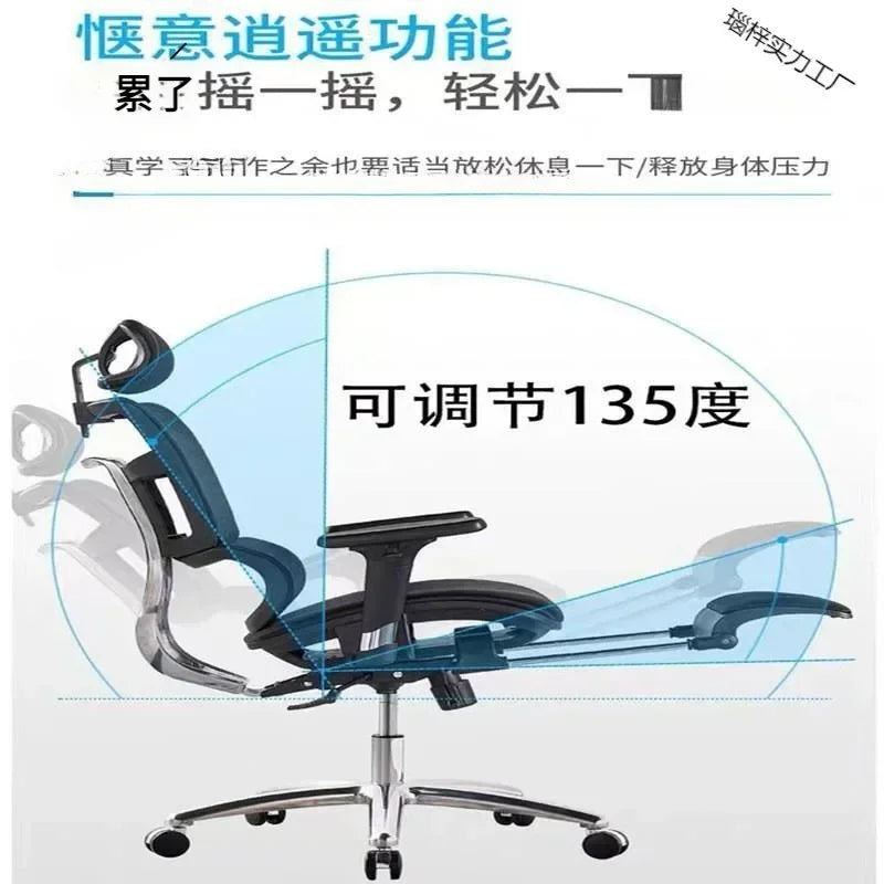 Black and white ergonomic chair