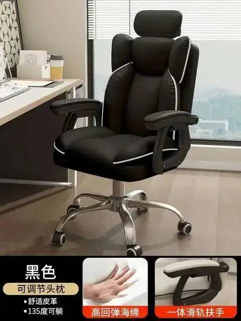 Office Chair Mobile Computer Sofas Ergonomic Lounge Comfy Recliner Designer Chairs Armchair Cadeira Gamer Home Furnitures