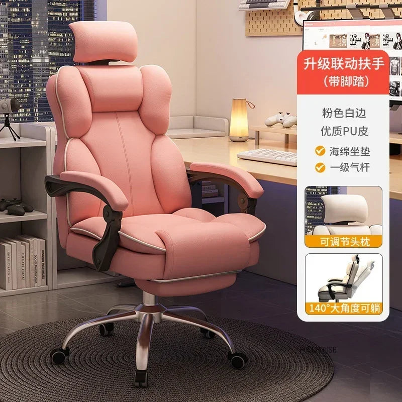 Mobile Ergonomic Office Chair Recliner Computer Bedroom Accent Office Chair Gameing Study Sillas De Oficina Office Furniture