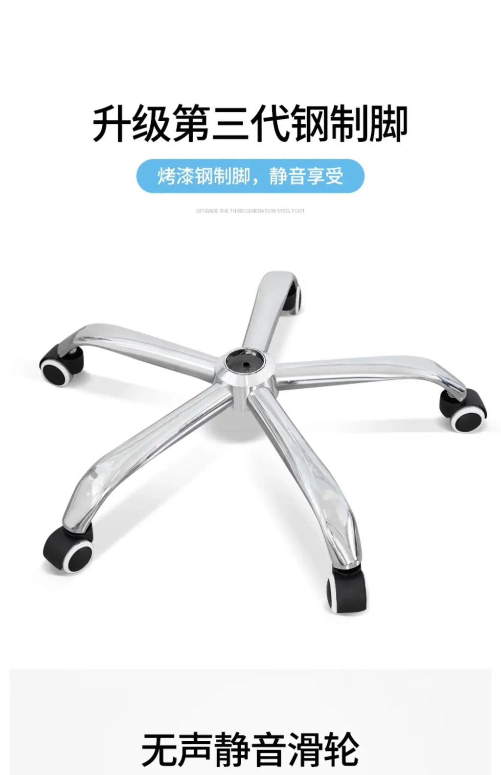 Gaming Chair Reclining Swivel Computer Desk Chair with High Back Support Streamer Live Broadcasting Office Chair for Home
