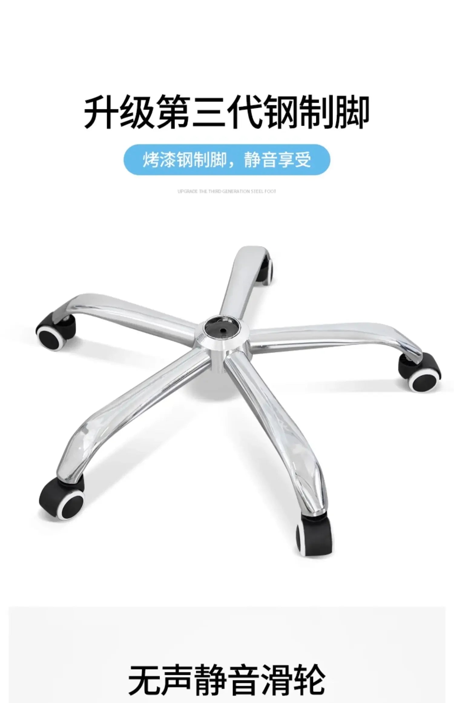 Gaming Chair Reclining Swivel Computer Desk Chair with High Back Support Streamer Live Broadcasting Office Chair for Home