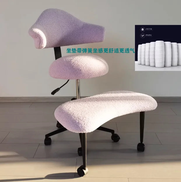 With backrest meditation yoga profiled computer dormitory comfortable sedentary not tired cross-legged chair
