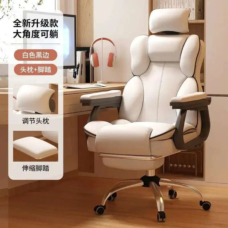 Recliner Computer Chair Ergonomic Work High Back Office Lazy Comfortable Accent Chair Kneeling Cadeira De Escritorio Furniture
