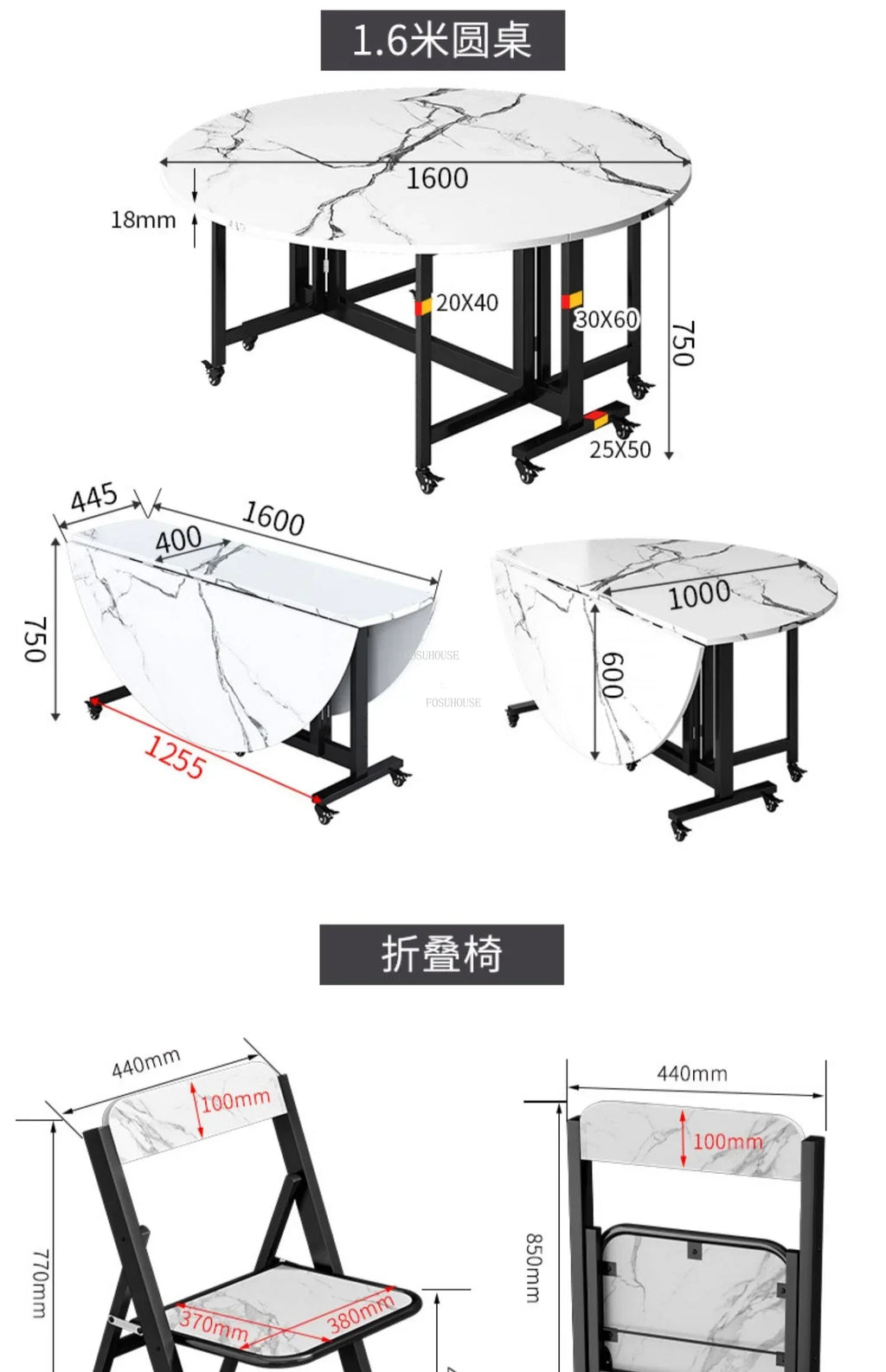 Home Folding Dining Table Set with Chairs Mobile Round Furniture Modern Kitchen Living Room Light Luxury Simple Portable