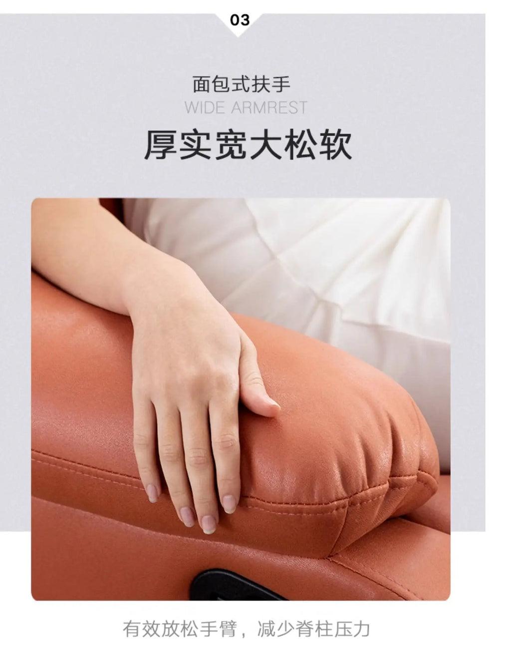 r8.20- Sofa Single Electric Massage Multifunctional Computer Nail Art Reclining Chair Lazy Leather Technology Fabric
