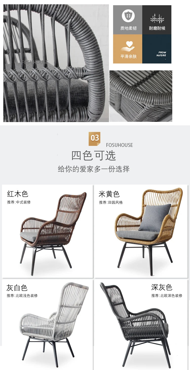 Rattan Chair Three Piece Set Balcony Table Modern Outdoor Furniture Combination Armrest Single Rattan Sofa Outdoor Chairs