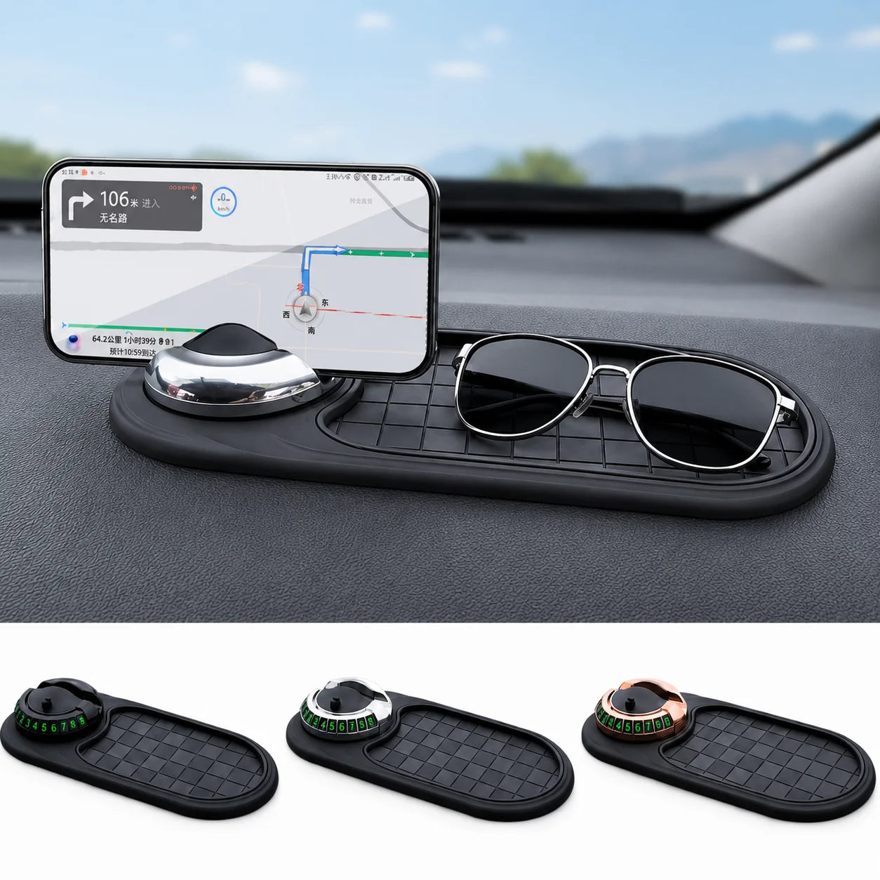 Car Anti-Slip Mat Phone Holder 360-Degree Rotation Dashboard Non-Slip Adhesive Pad Organizer for Keys Pens Sunglasses Interior