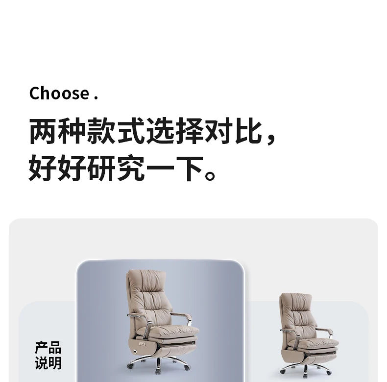Luxurious Boss Office Chairs Armchair Relaxing Comfort Modern Office Chairs Recliner Sedentary Office Furniture Bureaustoel LLOC