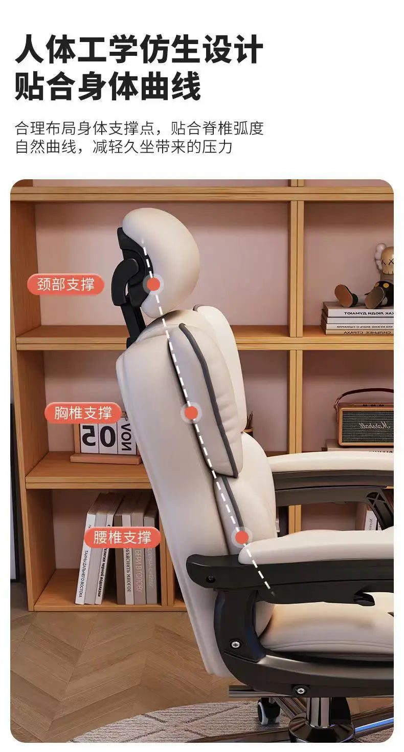 Home computer chair ergonomic gaming chair office chair dormitory live study comfortable long-term sitting swivel chair