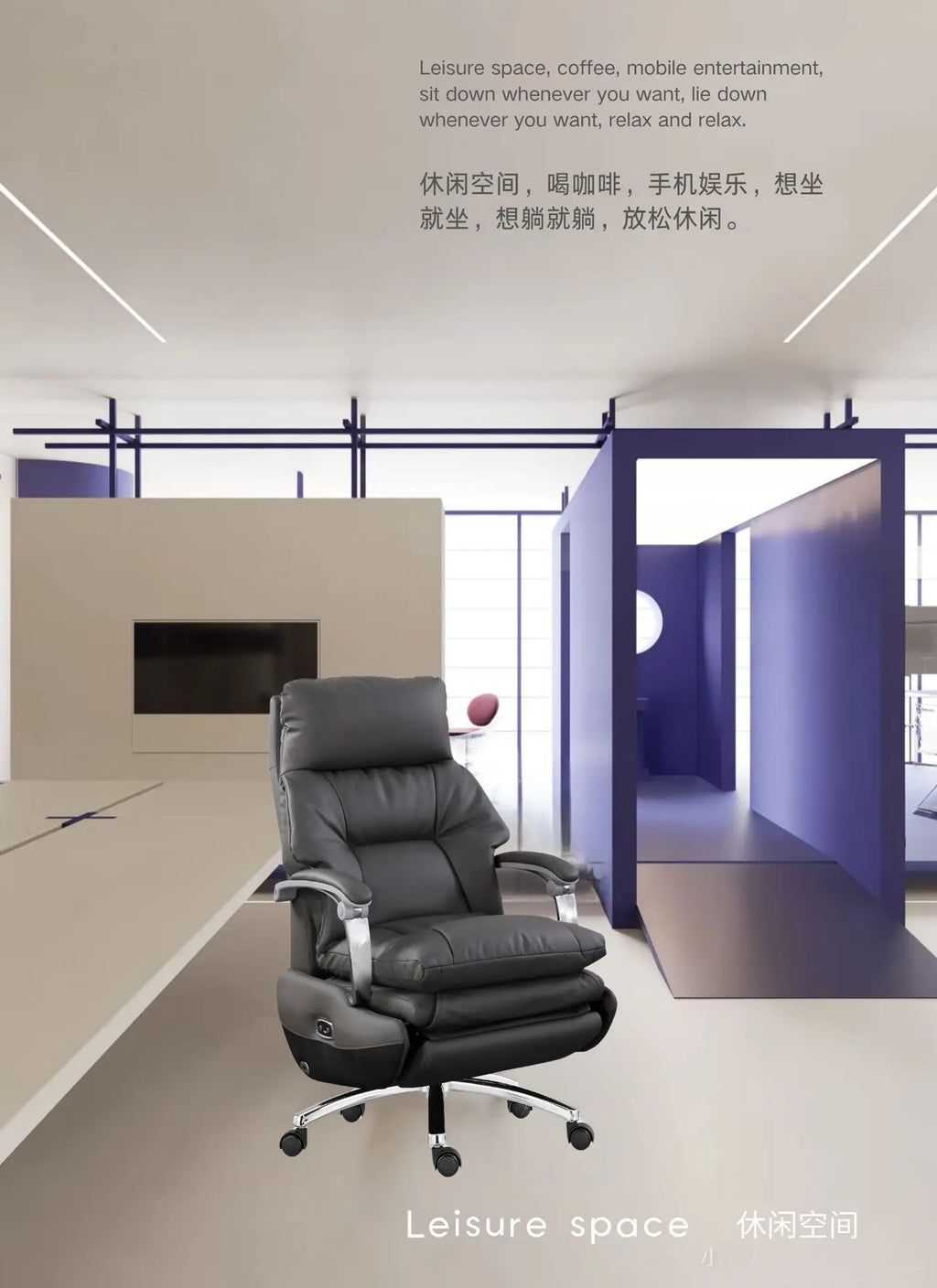 Electric boss leather office reclining office chair, comfortable sedentary home, study massage