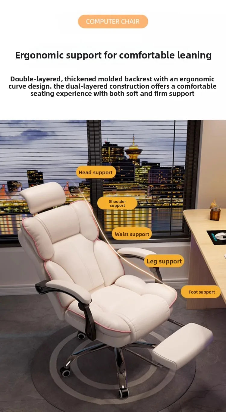 Home Gaming Chair Bedroom Sofa Recliner Ergonomic Office Backrest Chair Furniture Living Room Latex Cushion Swivel Chair