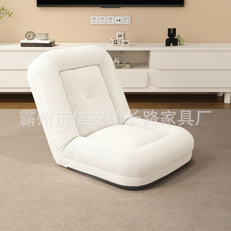 Lazy sofa balcony leisure living room light luxury single rocking chair recliner adult household human kennel