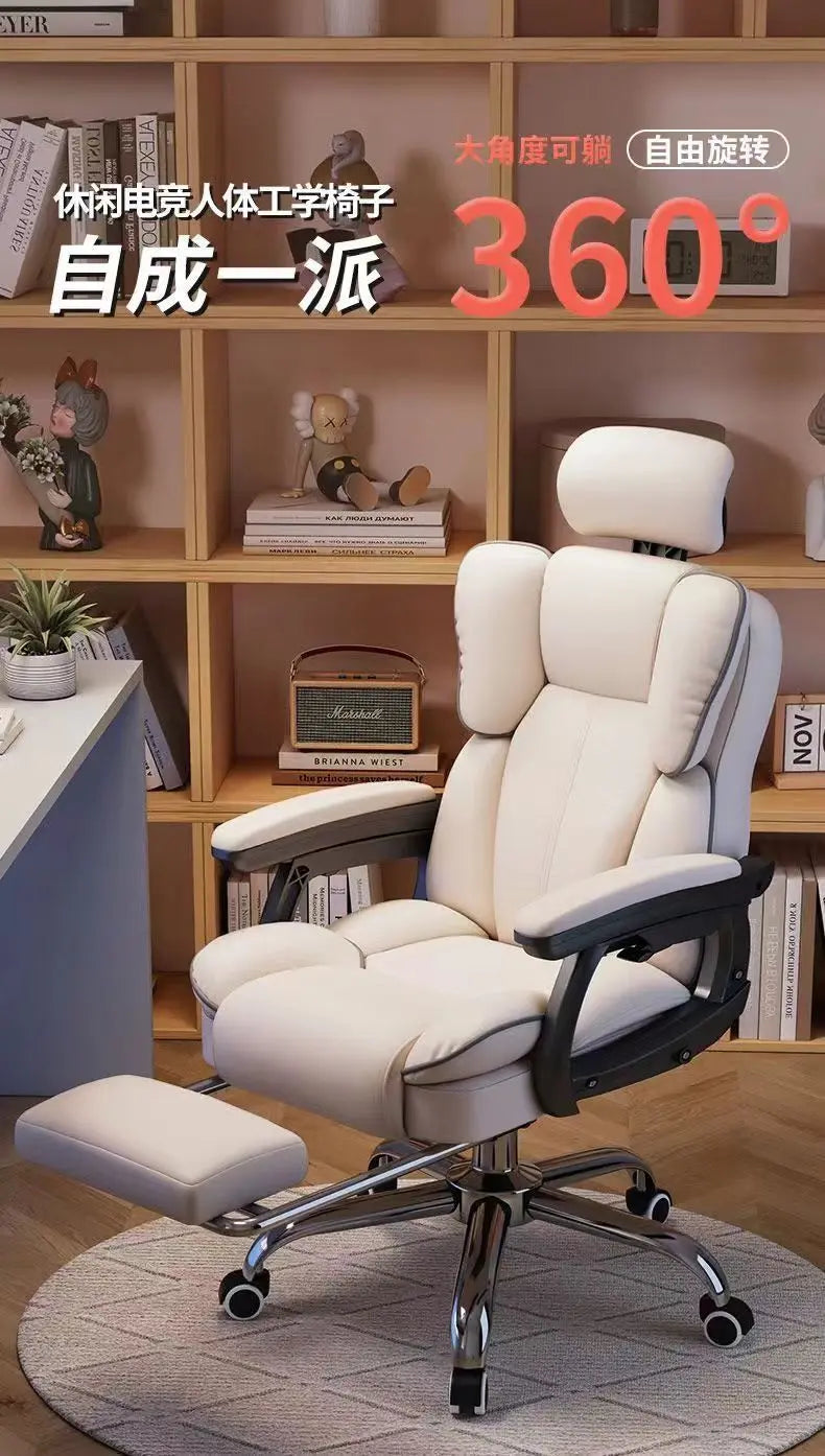 Home computer chair ergonomic gaming chair office chair dormitory live study comfortable long-term sitting swivel chair