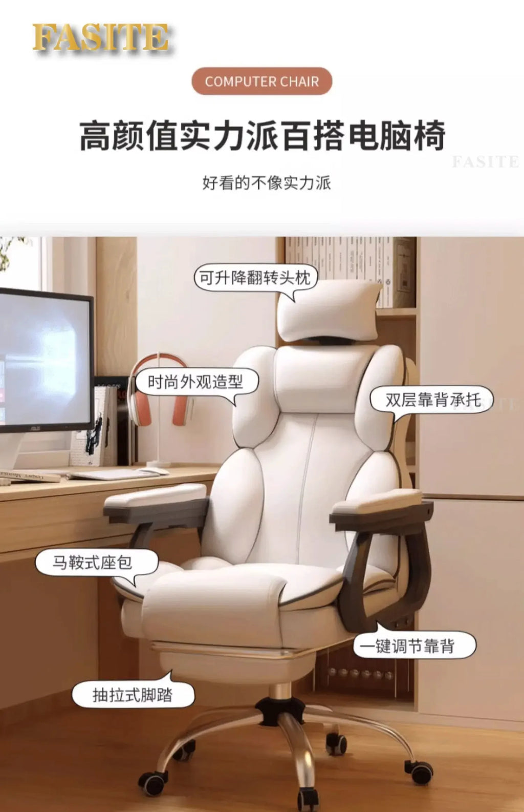 Ergonomic Cushion Office Chair Armrest Back Support Desk Gaming Computer Chair