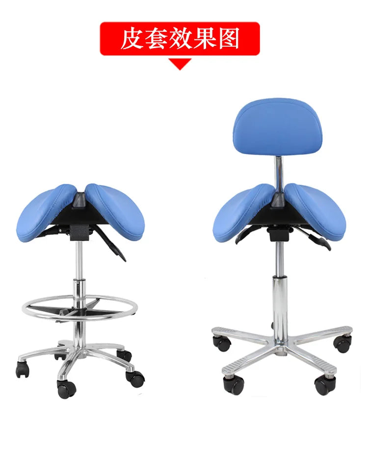 Ergonomic Saddle Chair Dentist Orthodontic Chair Beauty Salon Bar Bench Experimental Computer Chair Large Workbench