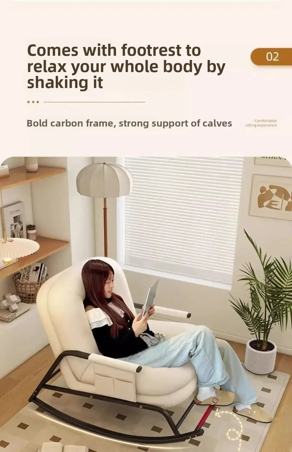 Household Single Rocking Chair Living Room Lazy Sofa Leisure Chair Single Balcony Leisure Sofa Adult Adult Reclining Chair